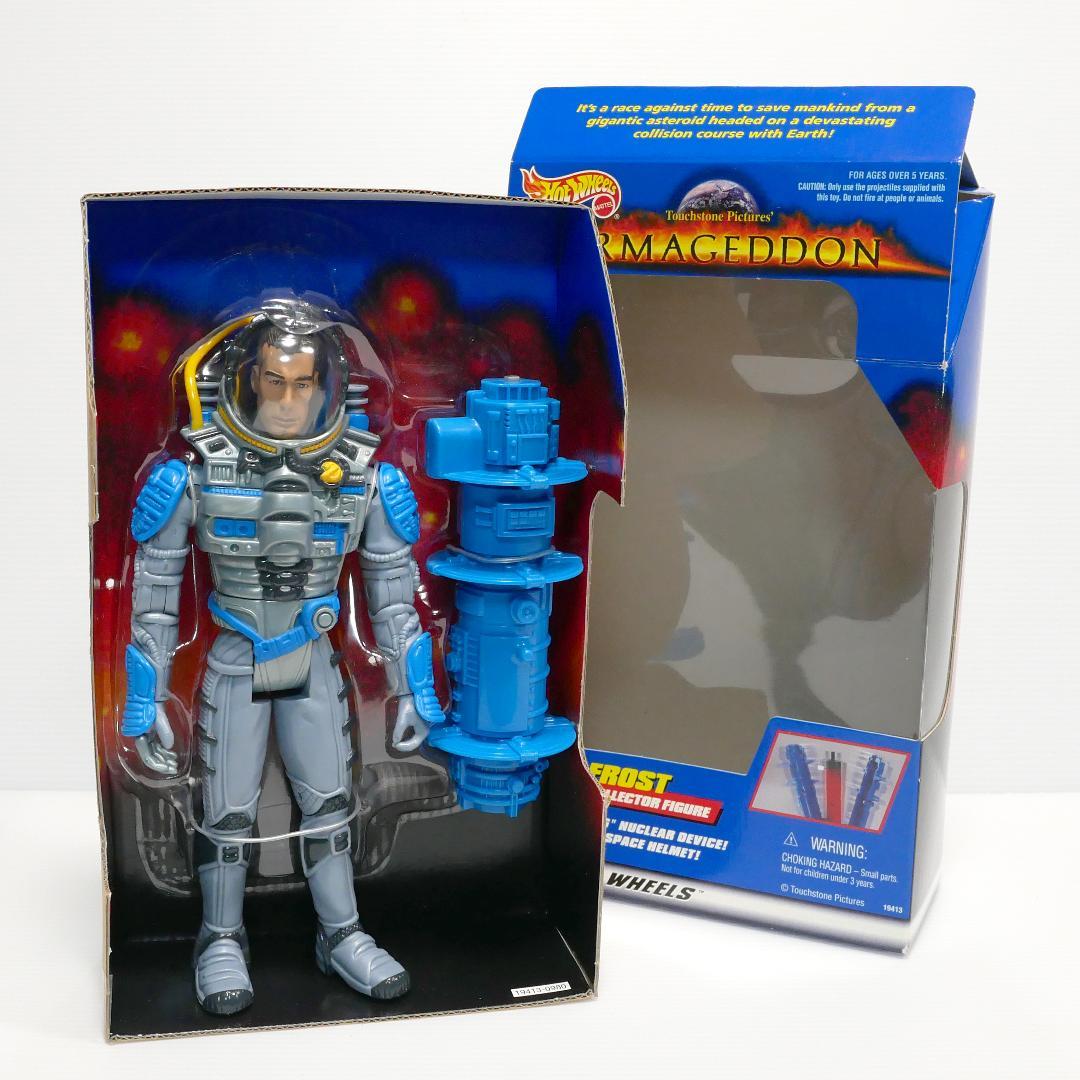 「アルマゲドン（ARMAGEDDON）」スペースコレクションフィギュア２種