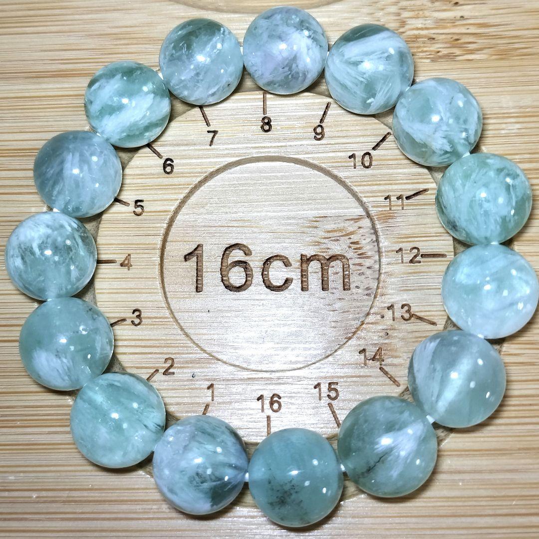 ◆高品質◆迷いを優しく整える フェザーフローライトの浄化エネルギー12.8mm