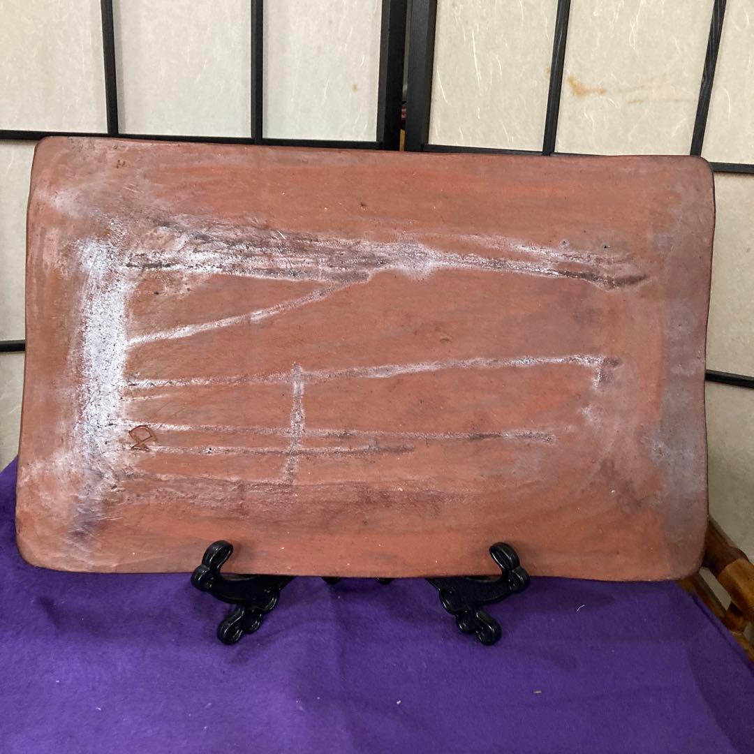 備前焼50センチ大皿小山末廣作夕暮れの陽❣️