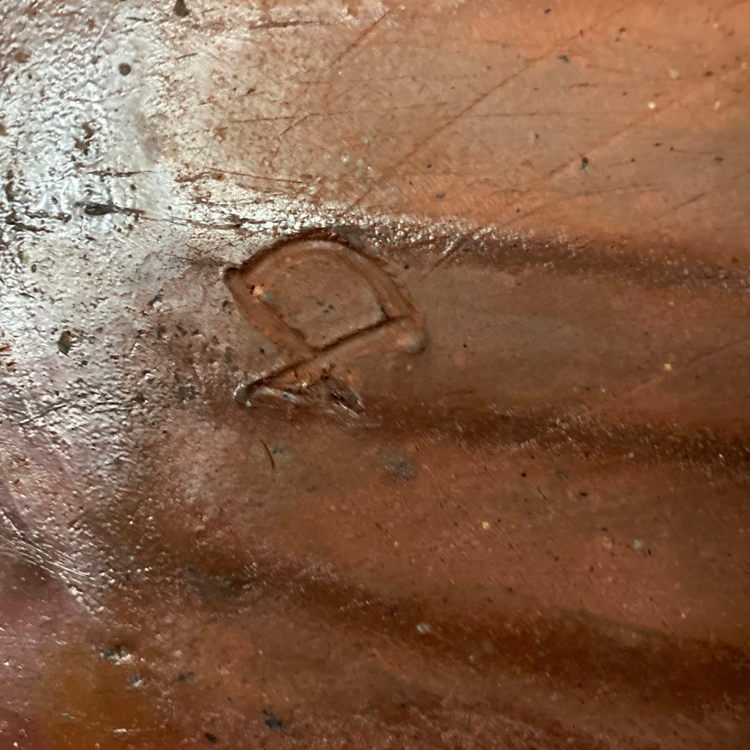 備前焼50センチ大皿小山末廣作夕暮れの陽❣️