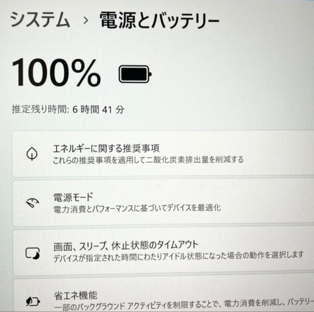 VAIO Pro PK VJPK/16G/i7-1165G7/ノートパソコン
