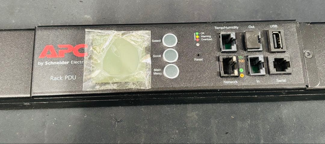 シュナイダーエレクトリック APC Rack PDU Metered 4本