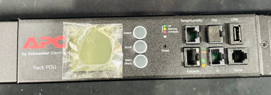 シュナイダーエレクトリック APC Rack PDU Metered 4本