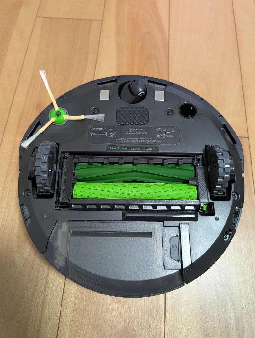 【美品】iRobot Roomba i7 i7150 ロボット掃除機ルンバ