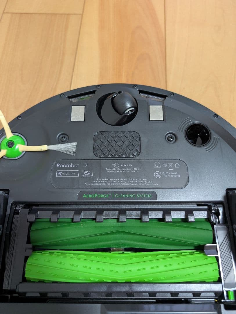 【美品】iRobot Roomba i7 i7150 ロボット掃除機ルンバ