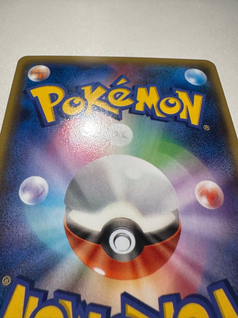 レトロダイスケさん