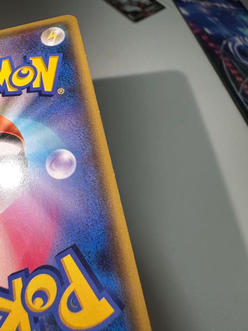 レトロダイスケさん