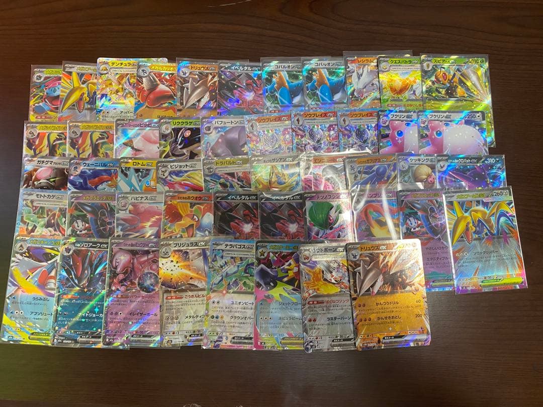 ポケモンカードまとめ売り　SR AR RR プロモ　メガゲッコウガEX など