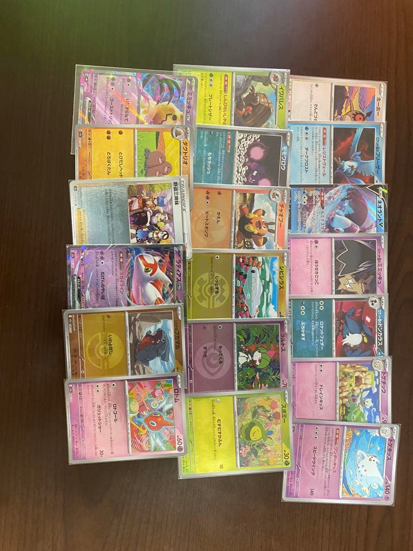 ポケモンカードまとめ売り　SR AR RR プロモ　メガゲッコウガEX など