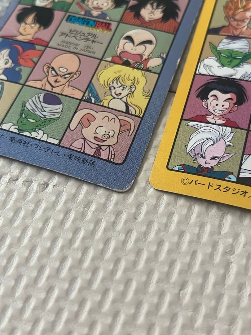 ドラゴンボール ビジュアルアドベンチャー 1991 1992 1995 90悟空