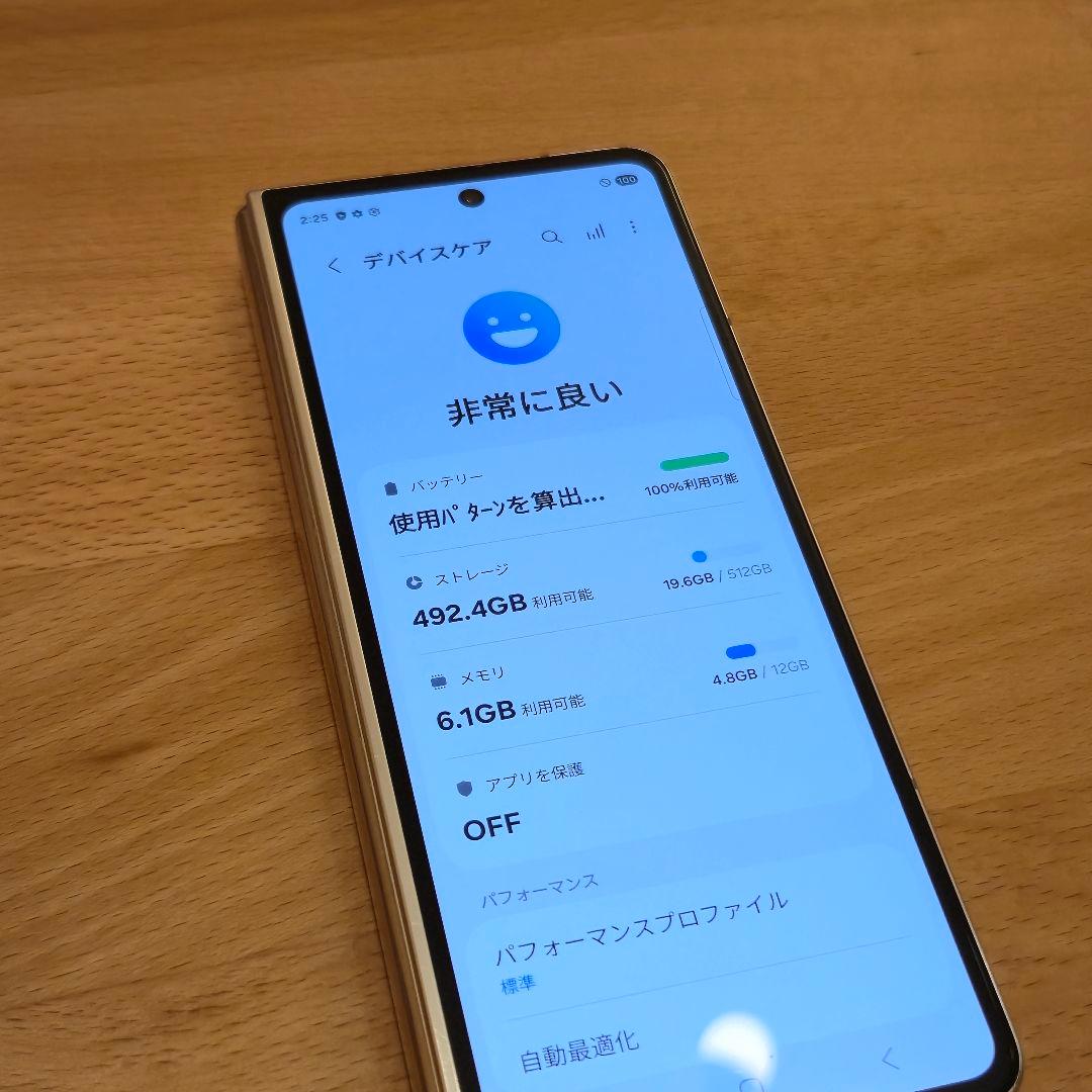 【美品！512G！sペン収納純正ケースも！】Galaxy Z Fold5