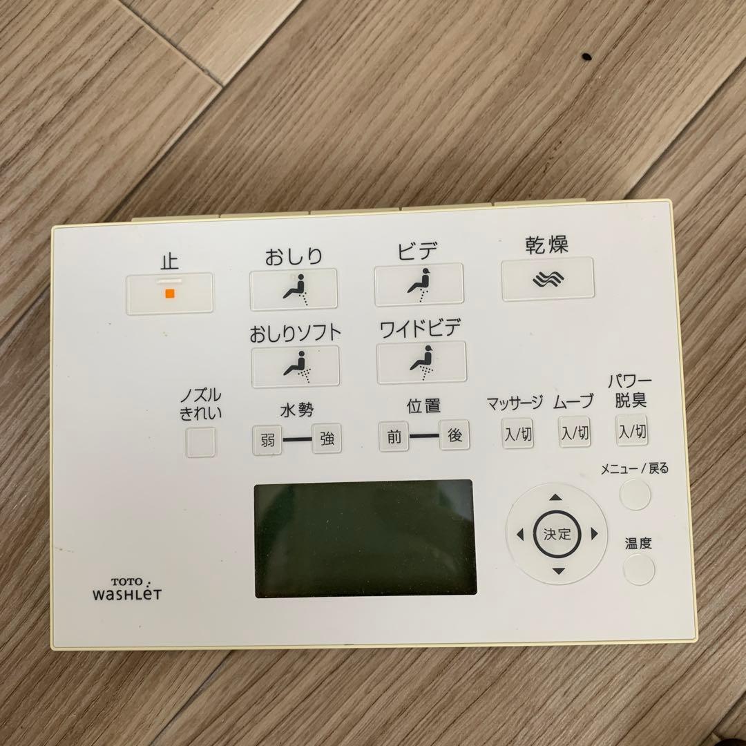 TOTO ウォシュレット リモコン2個＋Panasonic インターホンセット
