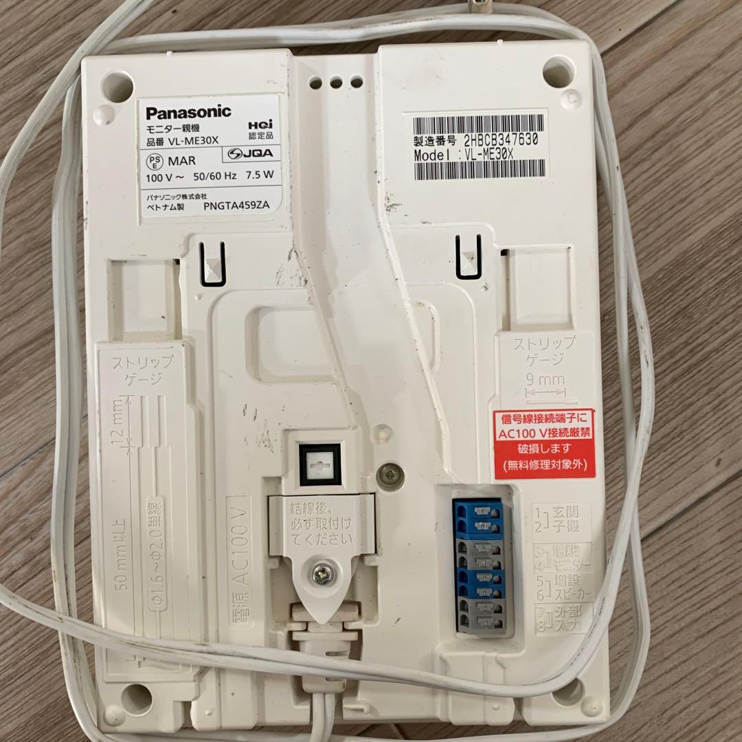 TOTO ウォシュレット リモコン2個＋Panasonic インターホンセット