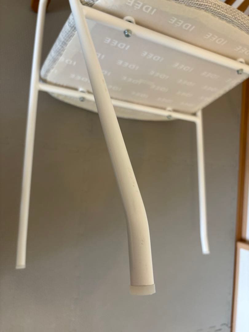 IDEE イデー DJANGO ARMCHAIR IDEEfabric C050
