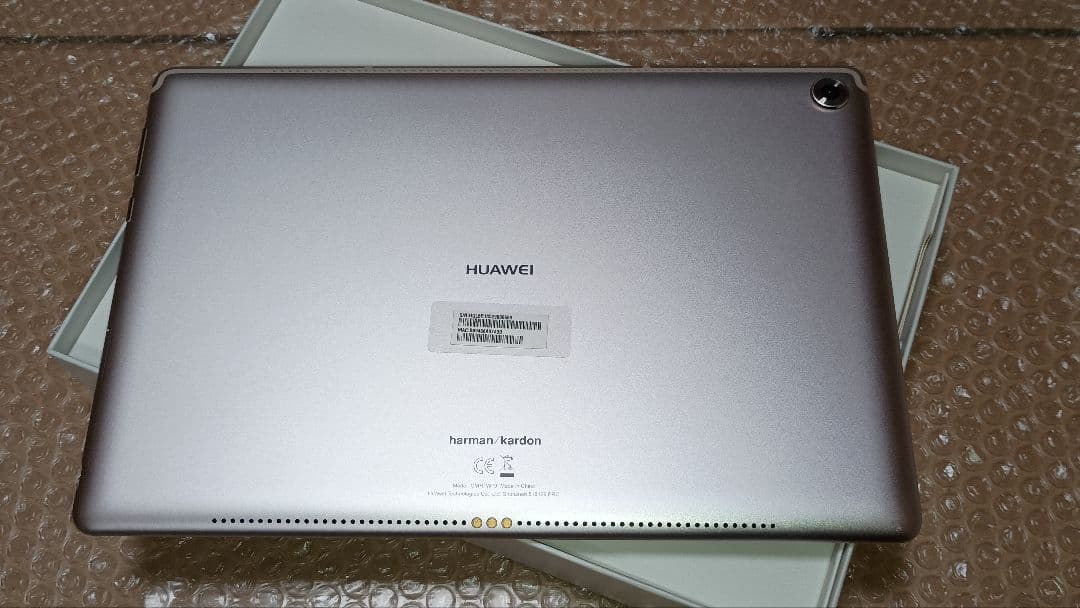 HUAWEI MediaPad M5 Pro シャンパンゴールド