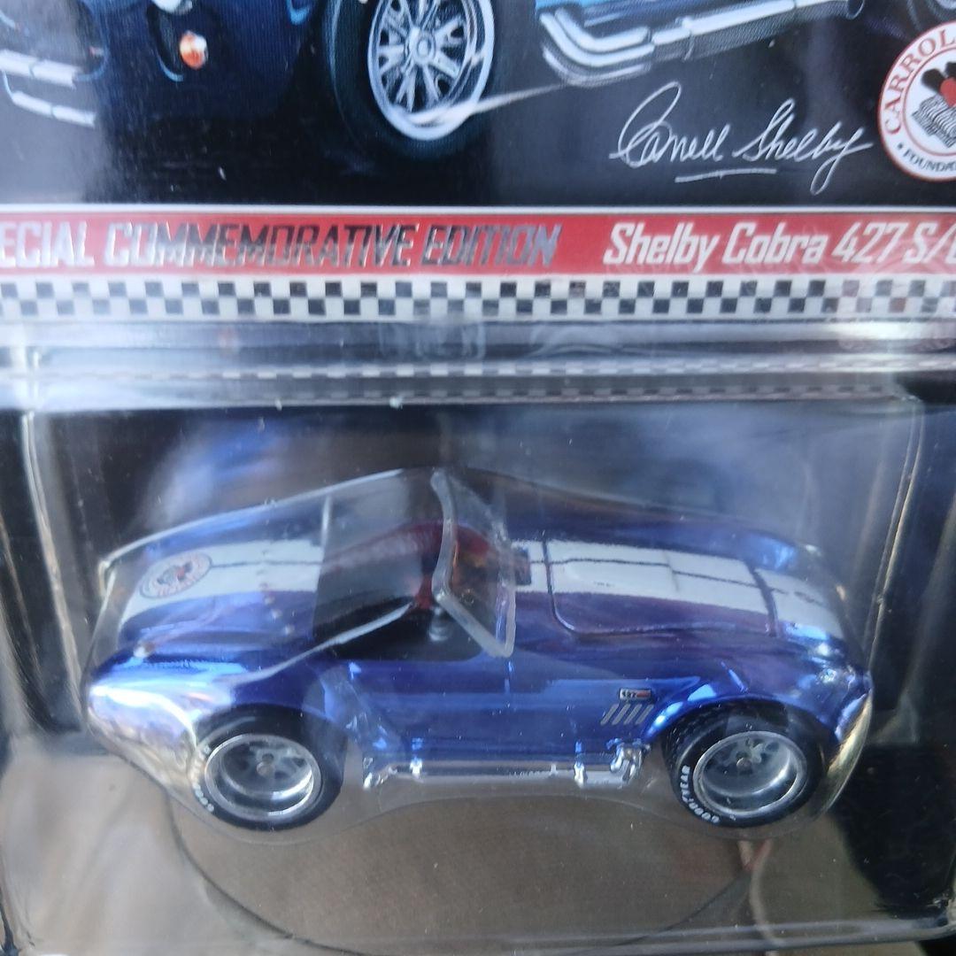Hot Wheels Shelby Cobra 427 S/C ミニカー