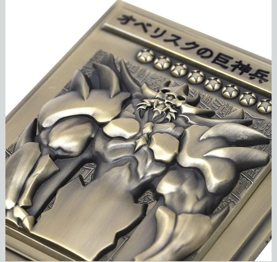 遊戯王 三幻神レリーフセット 受注生産 オベリスク オシリス ラー 金