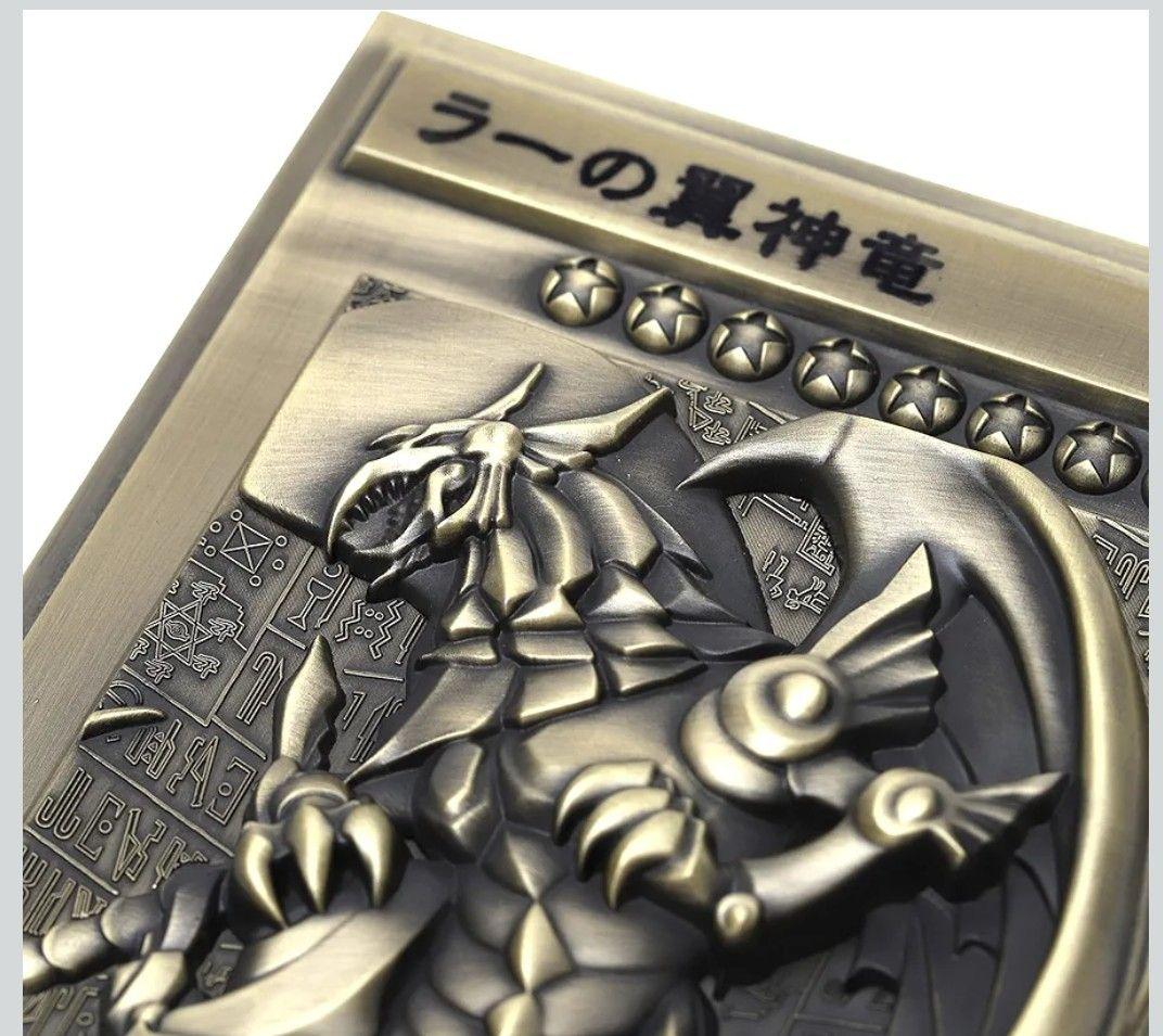 遊戯王 三幻神レリーフセット 受注生産 オベリスク オシリス ラー 金