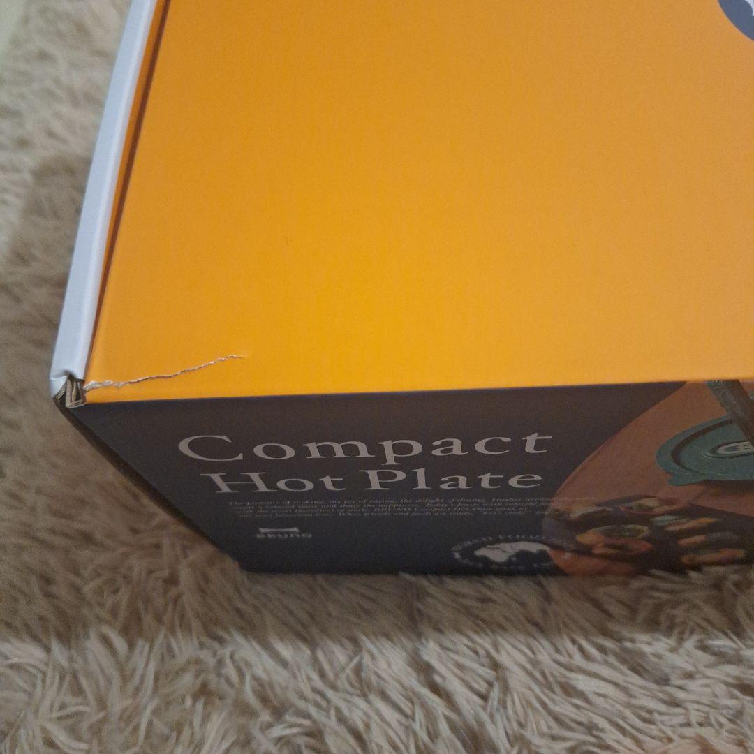 BRUNOホットプレート