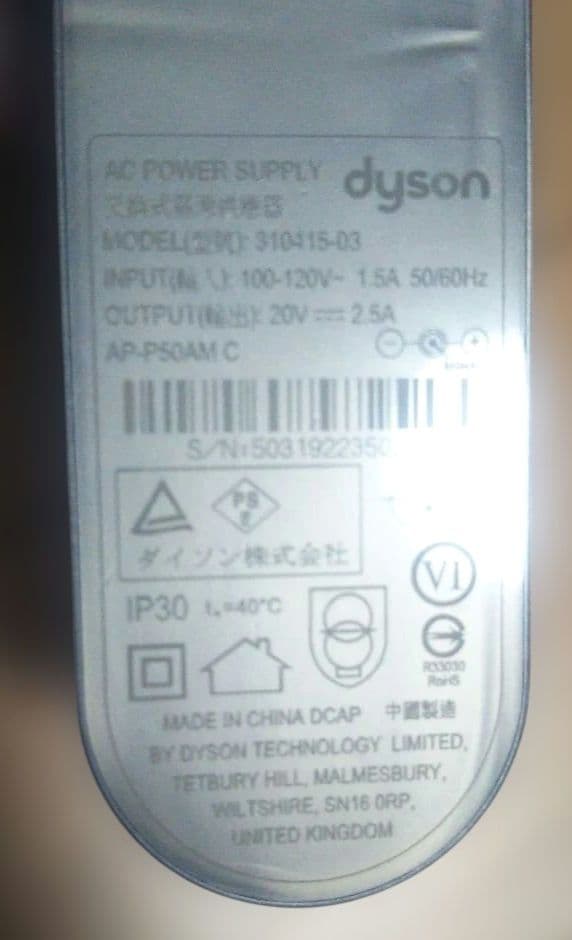 2019年式⬛️dyson製品⬛️空気清浄機能付ファン