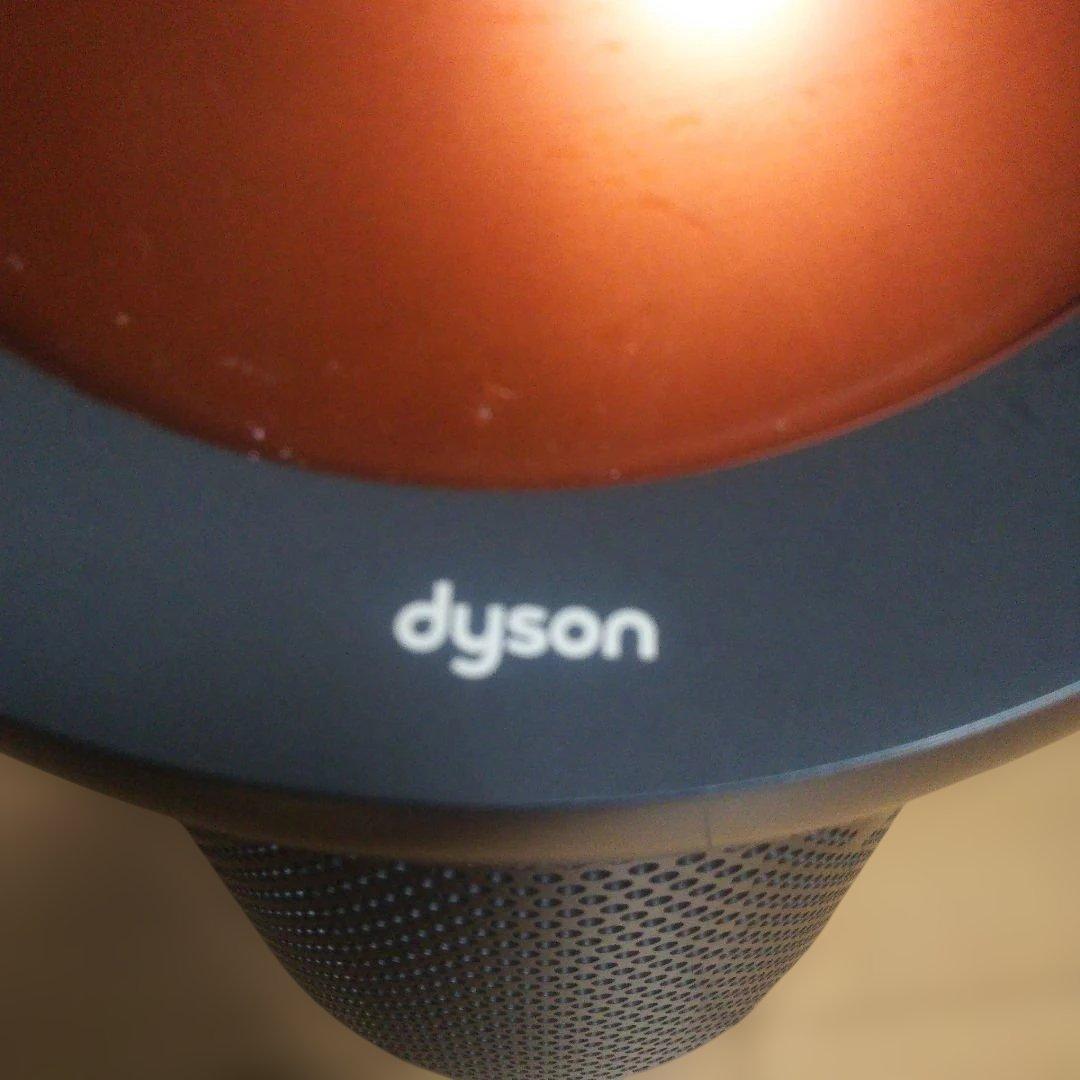 2019年式⬛️dyson製品⬛️空気清浄機能付ファン