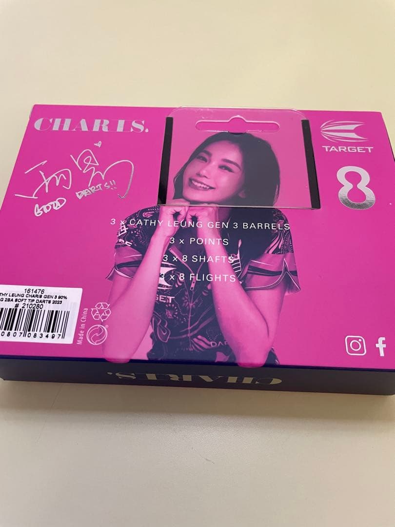 【ダーツバレル】CHARIS G3 キャシー・リョン選手モデル