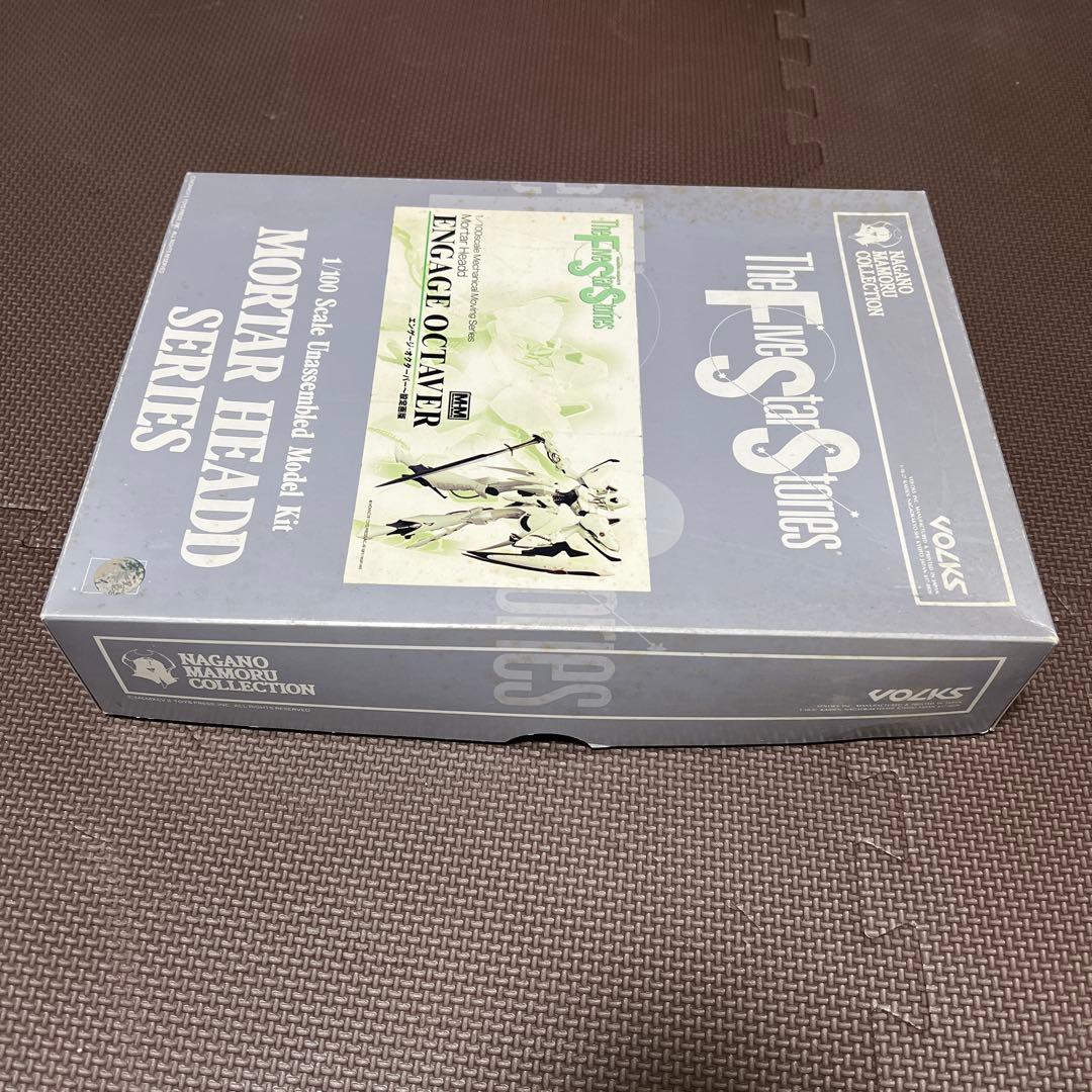 VOLKS FFS 1/100 エンゲージ オクターバー 設定画版【未組立】