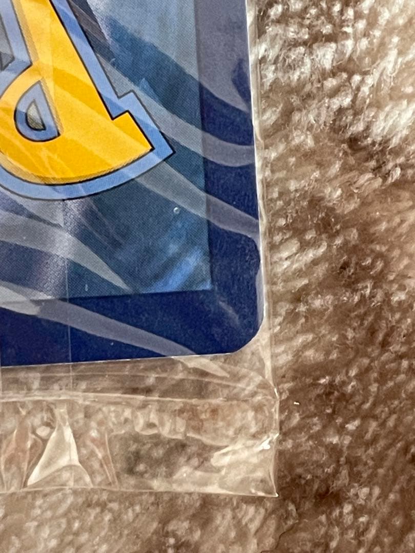 Greninja 130HP ポケモンカード ゲッコウガ英語版