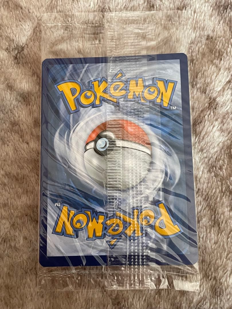 Greninja 130HP ポケモンカード ゲッコウガ英語版