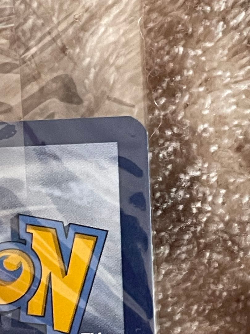 Greninja 130HP ポケモンカード ゲッコウガ英語版