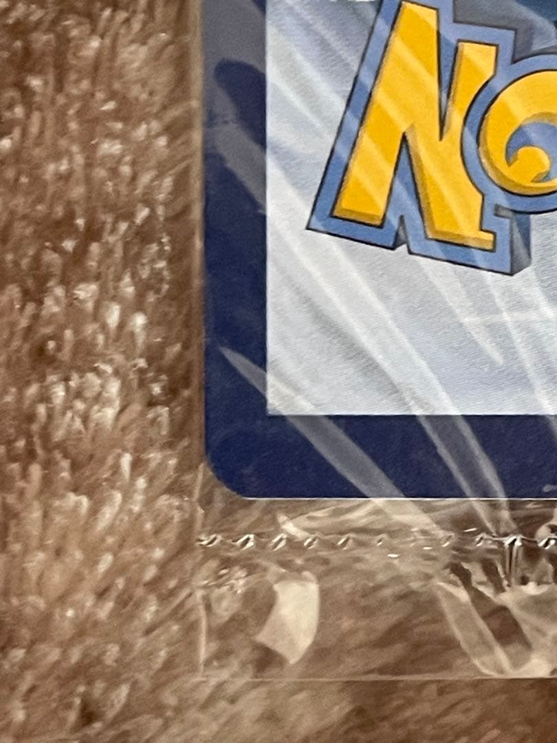 Greninja 130HP ポケモンカード ゲッコウガ英語版