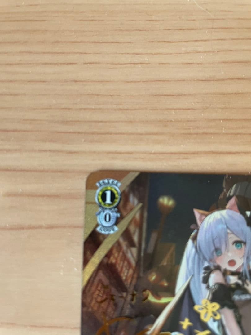 ヴァイスシュヴァルツ　アズールレーン　ジェーナス　SP サイン