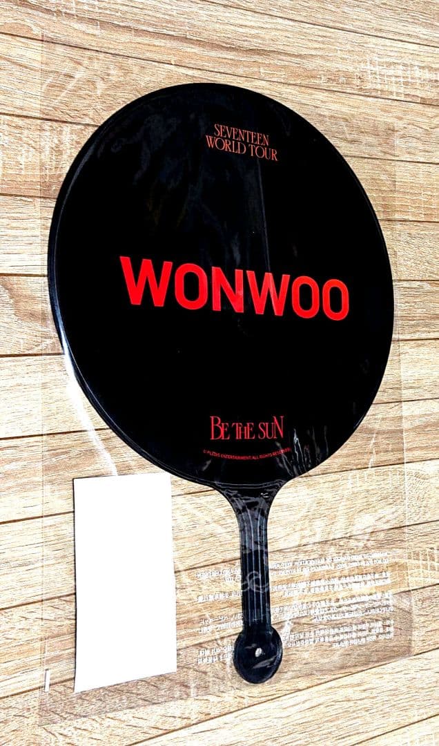 SEVENTEEN BE THE SUN ウォヌ うちわ