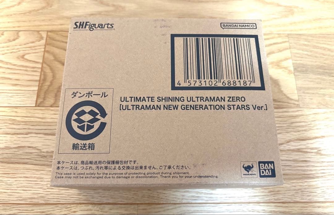 新品未開封・輸送箱未開封 アルティメットシャイニングウルトラマンZERO