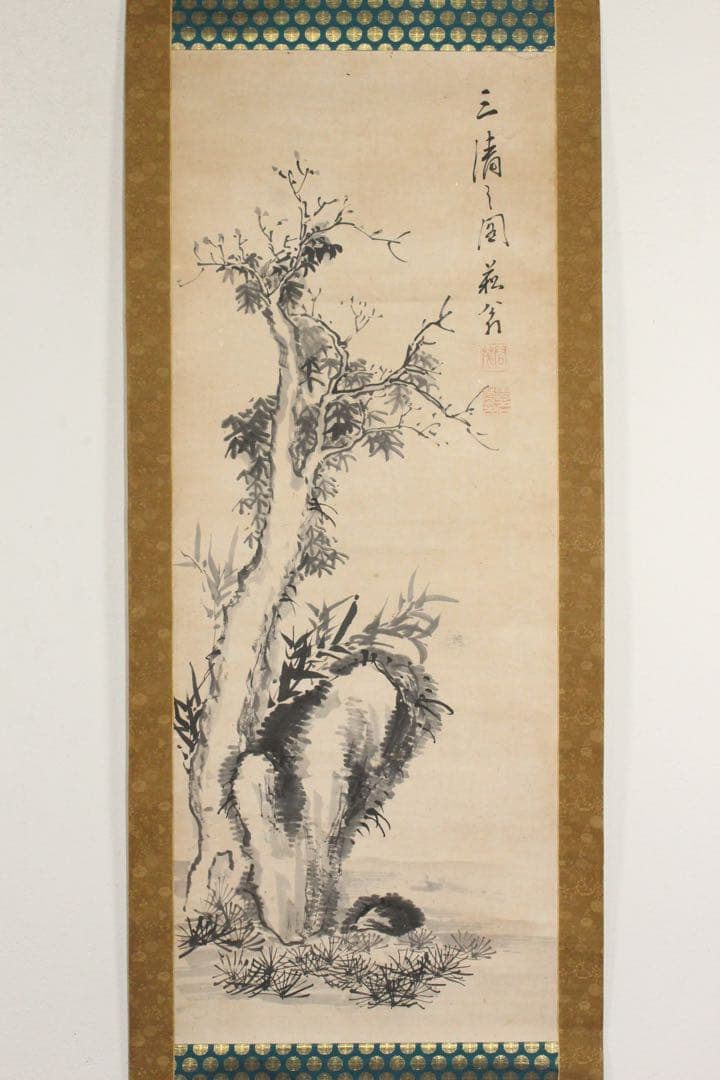 No5598 掛軸　貫名菘翁　三清之図　紙本　合箱/畳箱　日本画　古画　送料無料