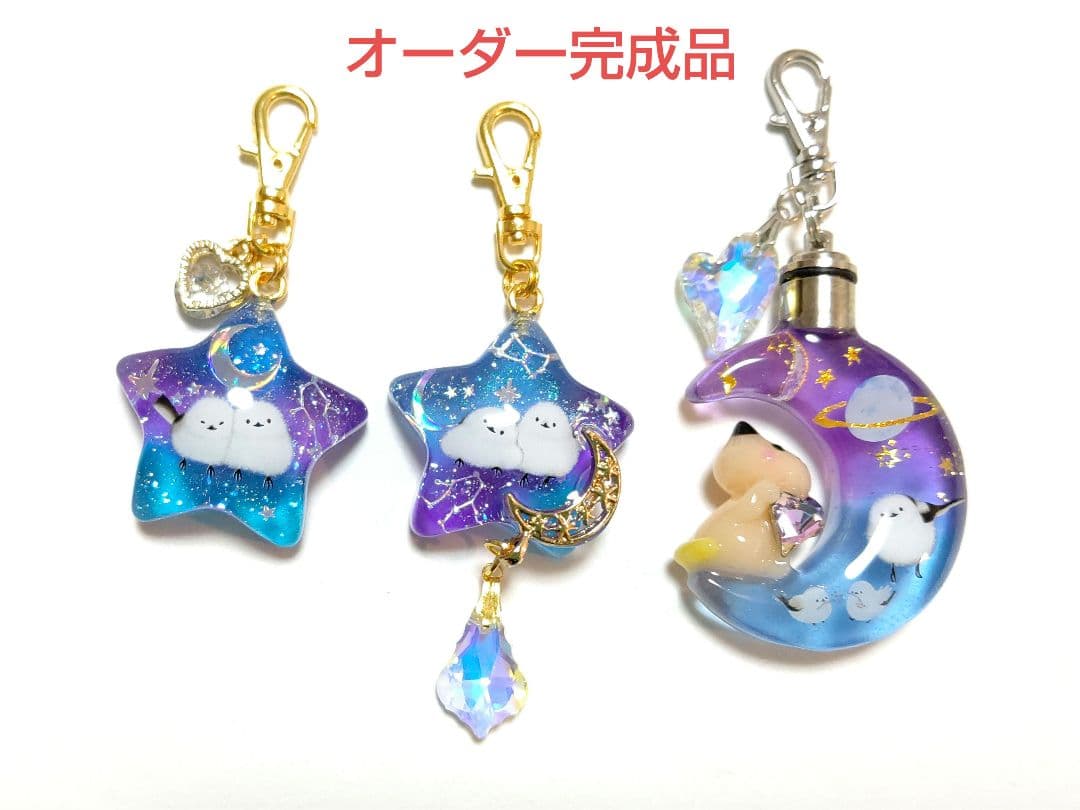 きつねのしっぽ♪様★専用商品★