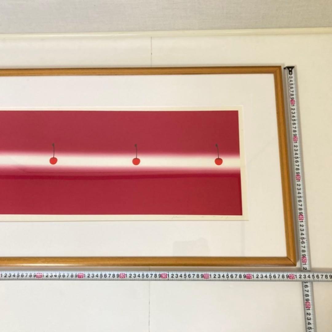 中村憲之 さくらんぼ シルクスクリーン 大型 横長 赤色 ポップ モダン レトロ