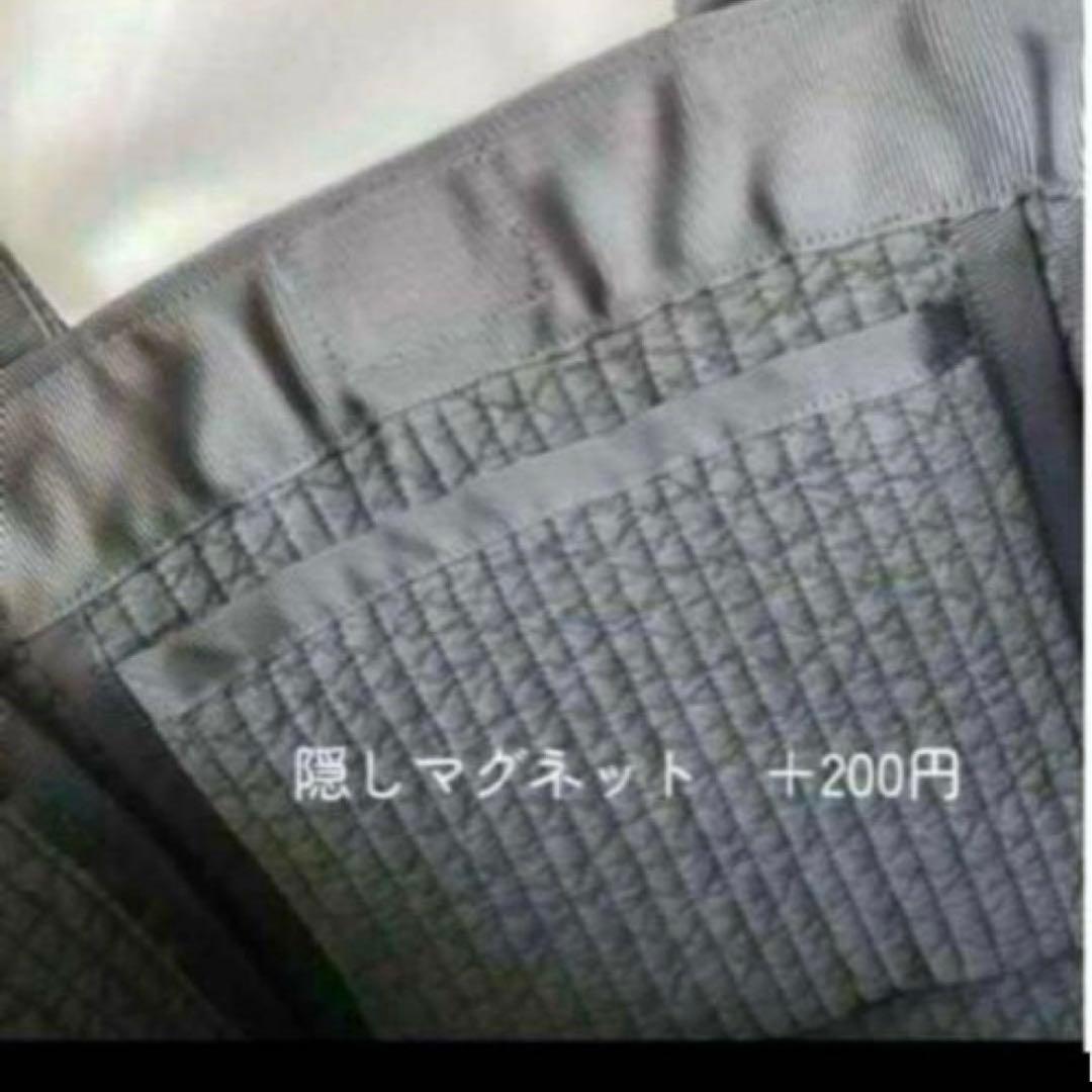 ヌビバッグ⭐︎ガーデン　リボンパール　ダークグレー　底板付♡隠しマグネット