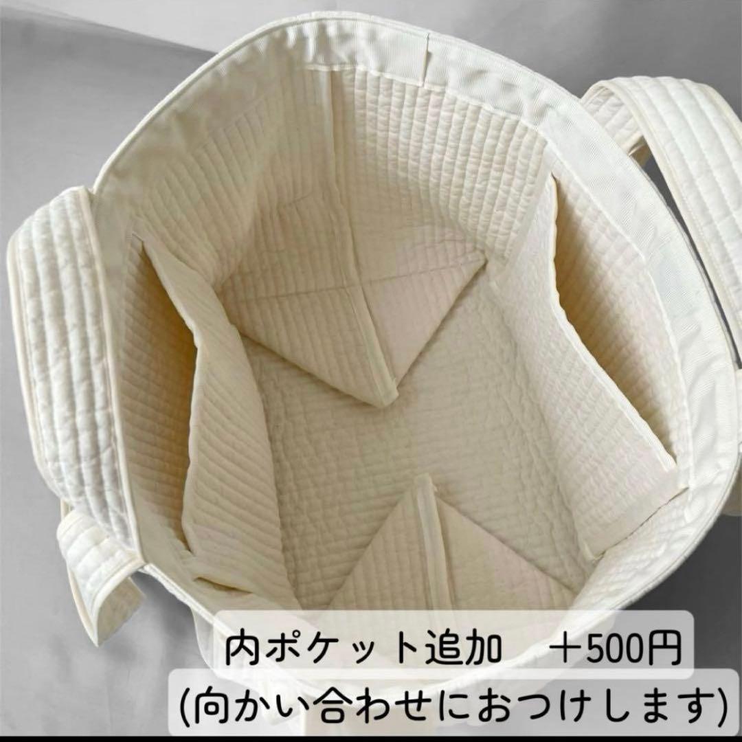 ヌビバッグ⭐︎ガーデン　リボンパール　ダークグレー　底板付♡隠しマグネット