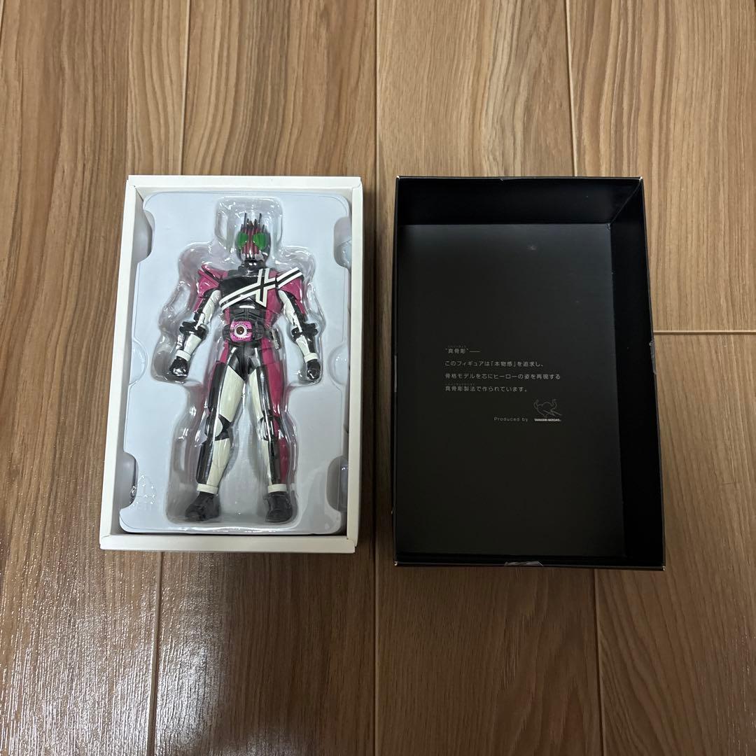 真骨頂SHフィギュアーツ 仮面ライダーディケイド ネオディケイドドライバーver