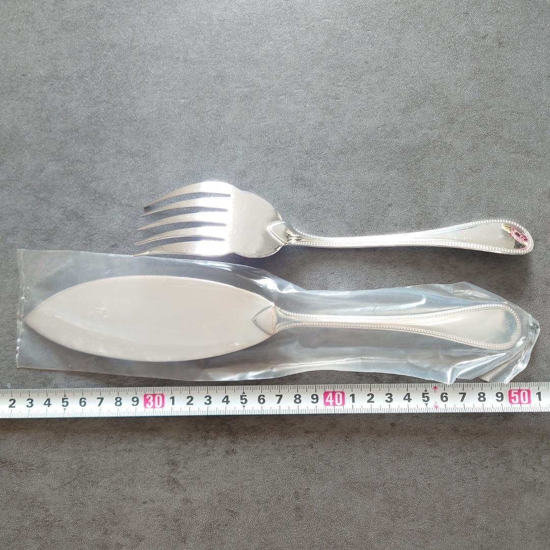 美品 クリストフル パール フィッシュサービング ナイフ フォーク 未開封含む