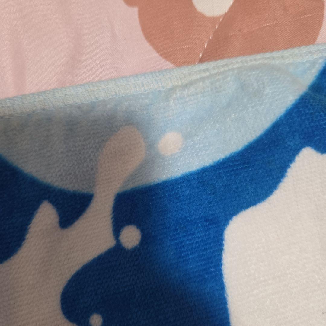 M!LK＊塩﨑太智ツアータオル2枚セット