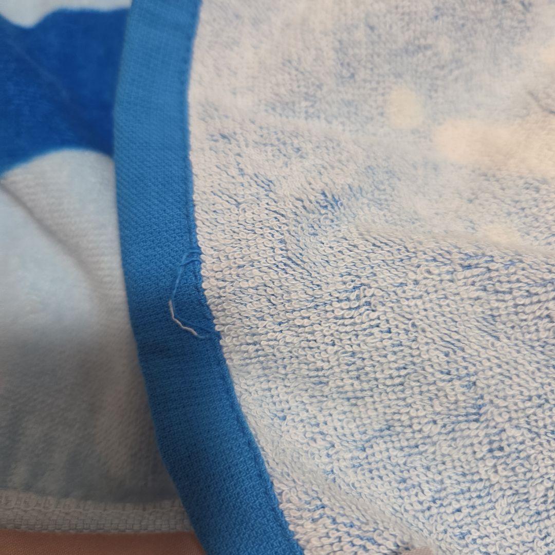 M!LK＊塩﨑太智ツアータオル2枚セット