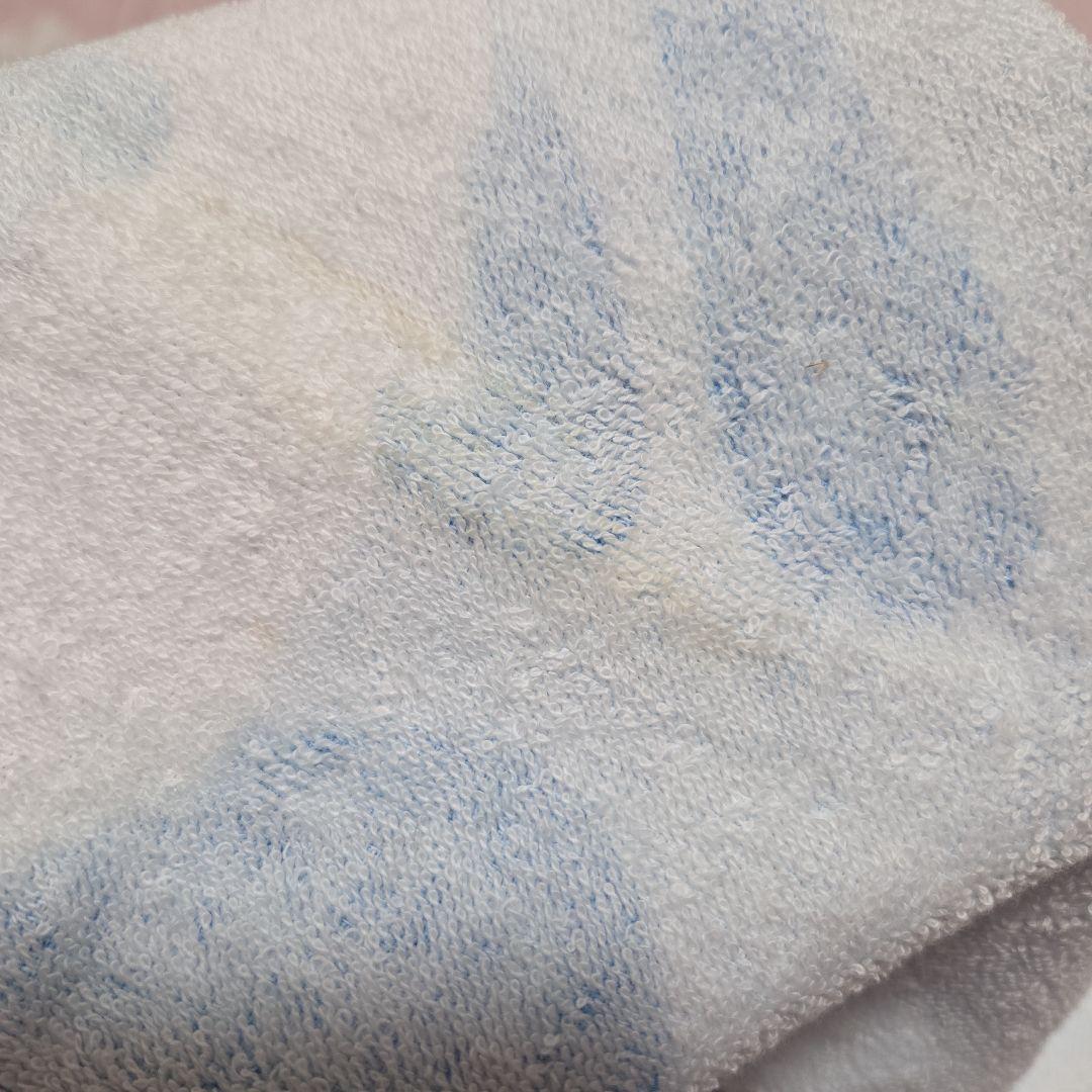 M!LK＊塩﨑太智ツアータオル2枚セット