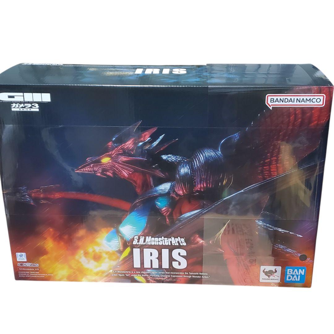 未開封 S.H.MonsterArts イリス ガメラ3 邪神 覚醒 バンダイ