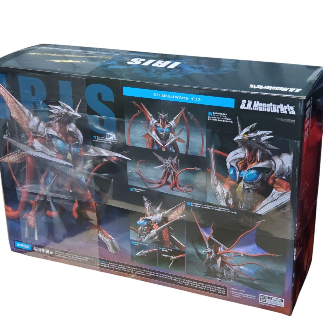 未開封 S.H.MonsterArts イリス ガメラ3 邪神 覚醒 バンダイ