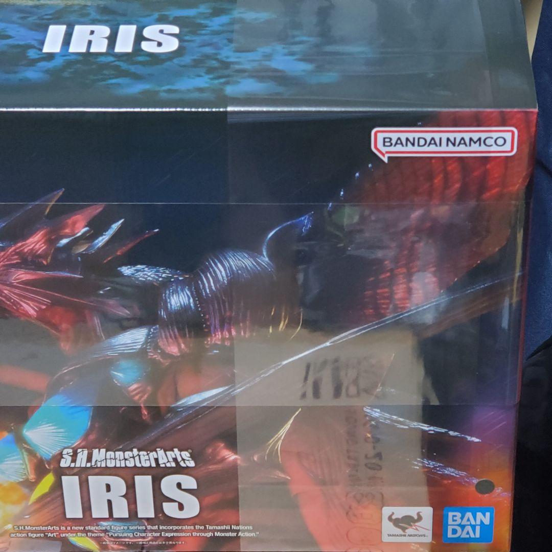 未開封 S.H.MonsterArts イリス ガメラ3 邪神 覚醒 バンダイ