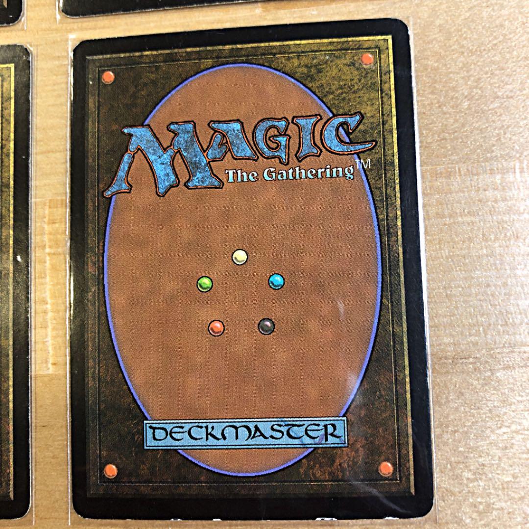 マジック　ザ　ギャザリング　4枚