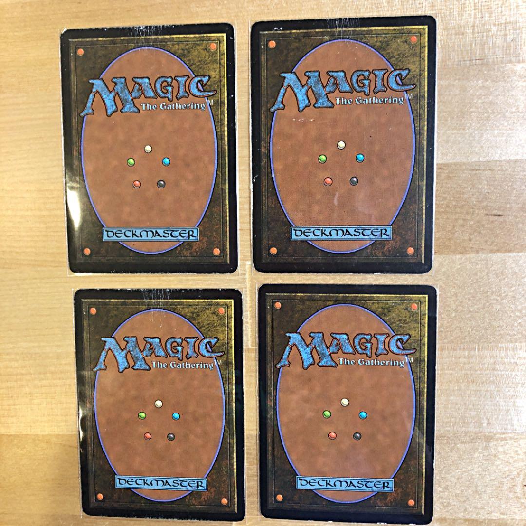 マジック　ザ　ギャザリング　4枚