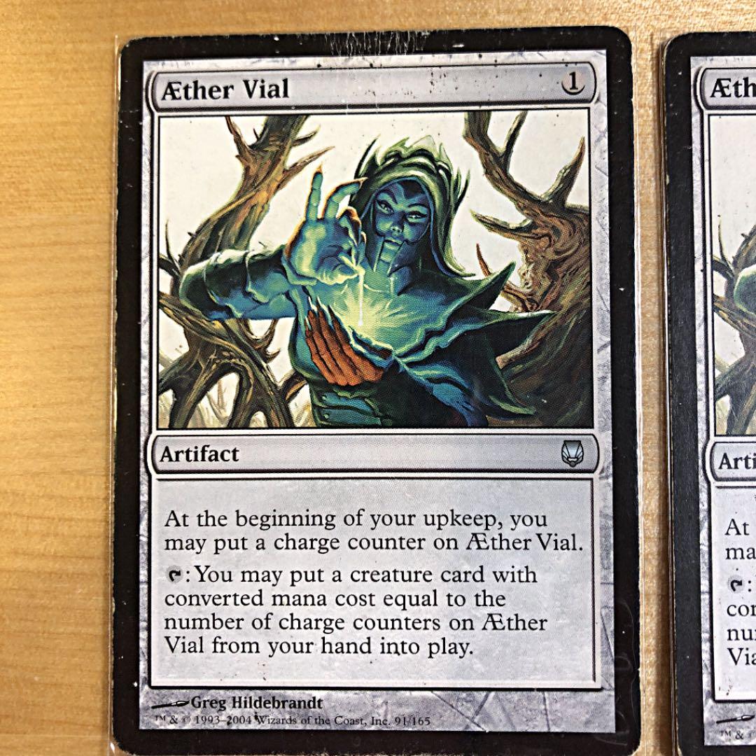 マジック　ザ　ギャザリング　4枚